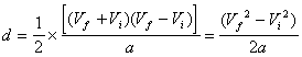 Derivation